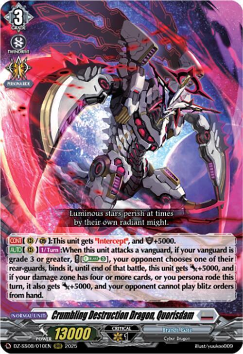 Crumbling Destruction Dragon, Quorisdam Card Front