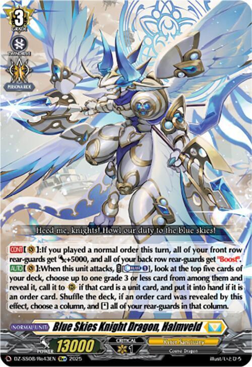 Blue Skies Knight Dragon, Halmveld Card Front