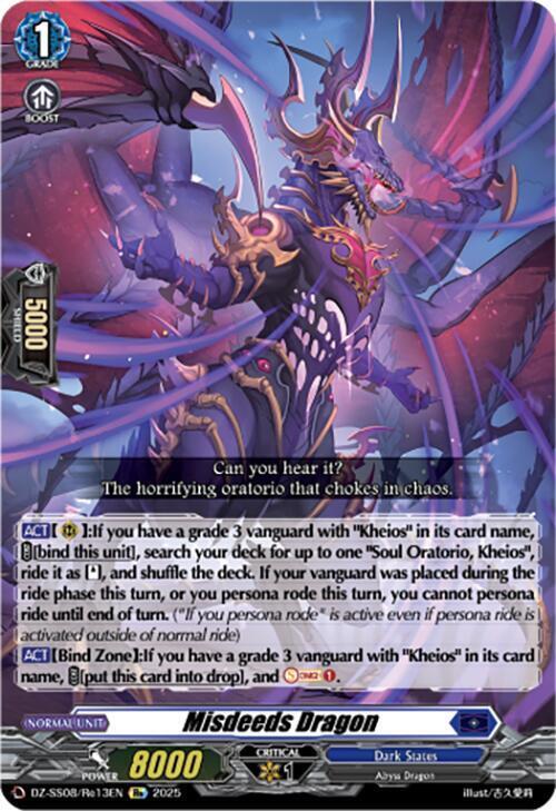 Misdeeds Dragon Frente