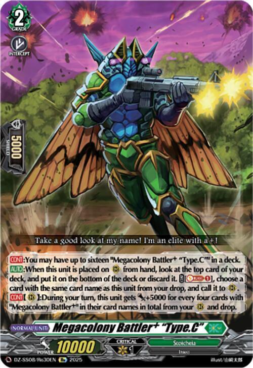 Megacolony Battler+ “Type.C” Card Front