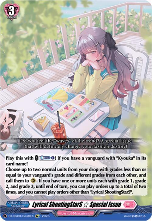 Cooling Heart, Yuika Card Front