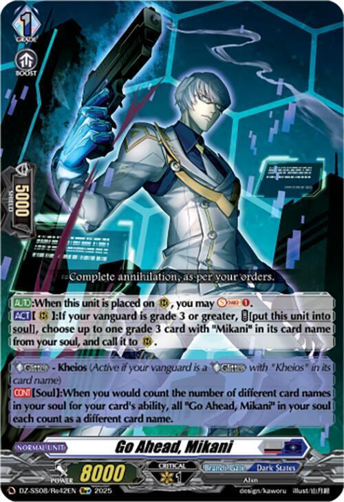 Go Ahead, Mikani [D Format] Card Front