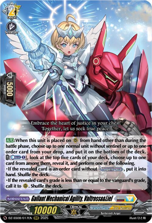 Dark Bond Abyss, Surga&Dargage Card Front