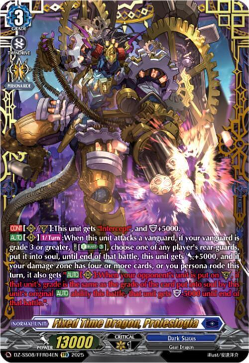 Fixed Time Dragon, Proieslogia Card Front