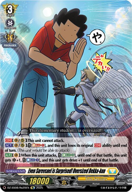 Even Sarevsael is Surprised! Oversized Dekka-kun Frente