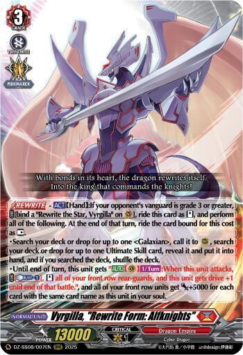 Vyrgilla, "Rewrite Form: Alfknights" Card Front