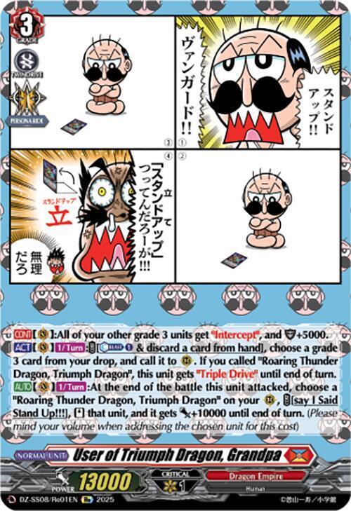 User of Triumph Dragon, Grandpa Frente