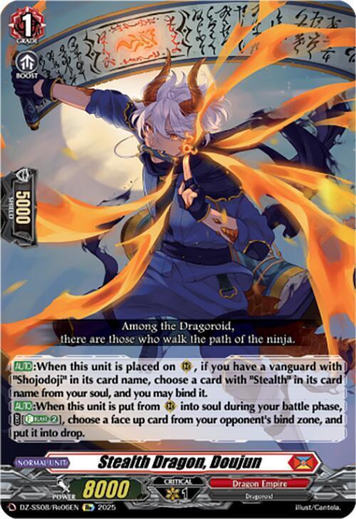 Stealth Dragon, Doujun Frente