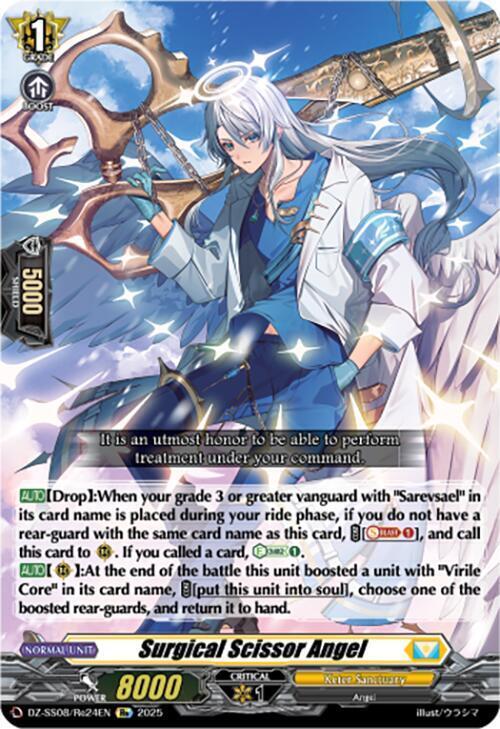 Surgical Scissor Angel Card Front