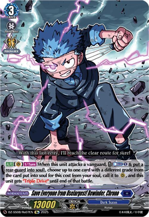 Save Everyone from Oselargest! Rewinder, Chrono Frente