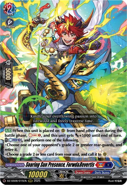 Blooming Bop Dragon, Fulblume Card Front