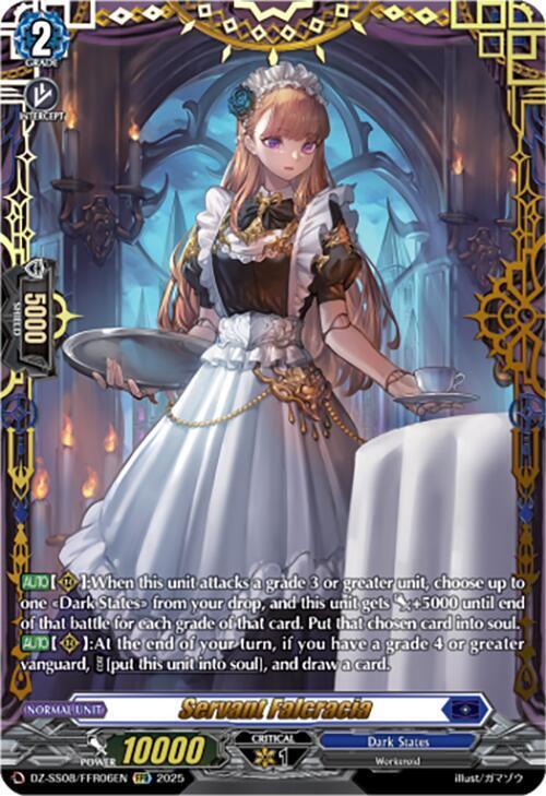 Gear Goat of Aperture Leaping Card Front