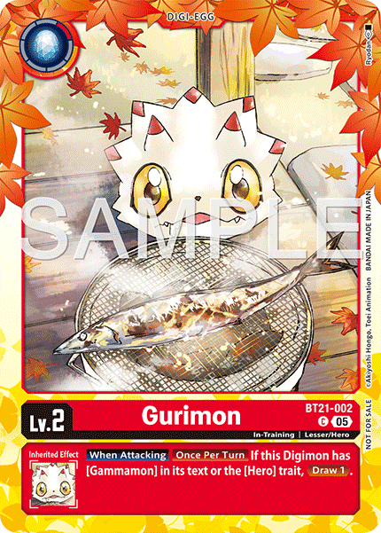 Gurimon Card Front