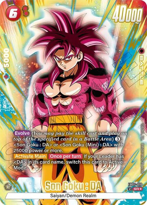 Son Goku : DA Card Front