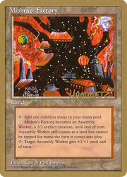Mishra's Factory 361