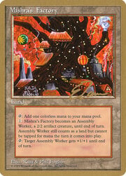 Mishra's Factory 361