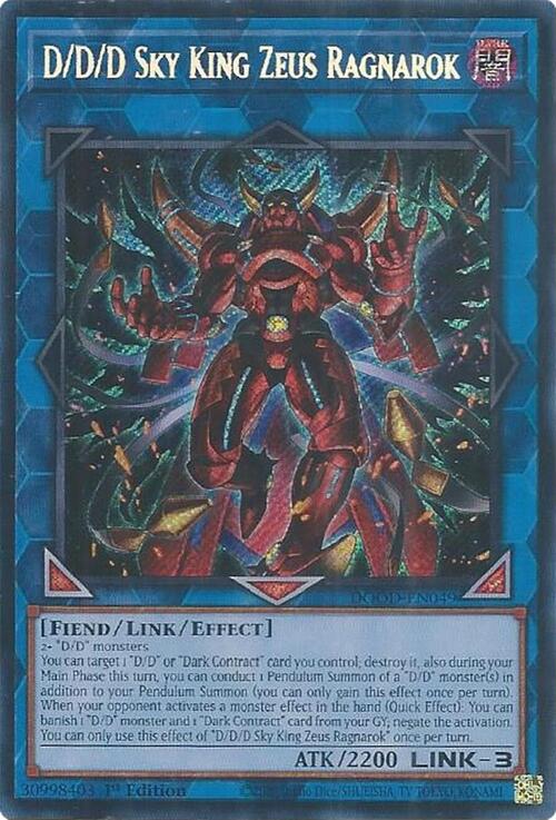 D/D/D Sky King Zeus Ragnarok Card Front
