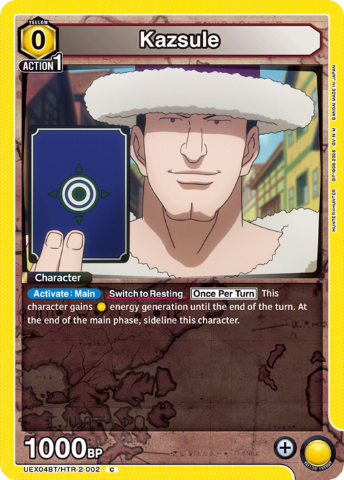 Kazsule Card Front