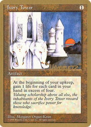 Ivory Tower 328