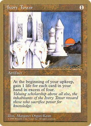 Ivory Tower 328