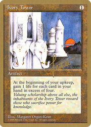 Ivory Tower 328