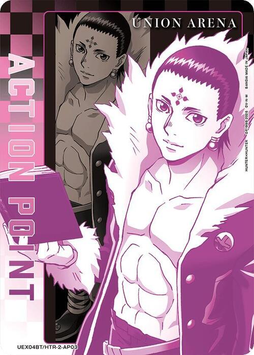 "Chrollo" Action Point Card Front