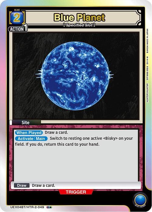 Blue Planet Card Front