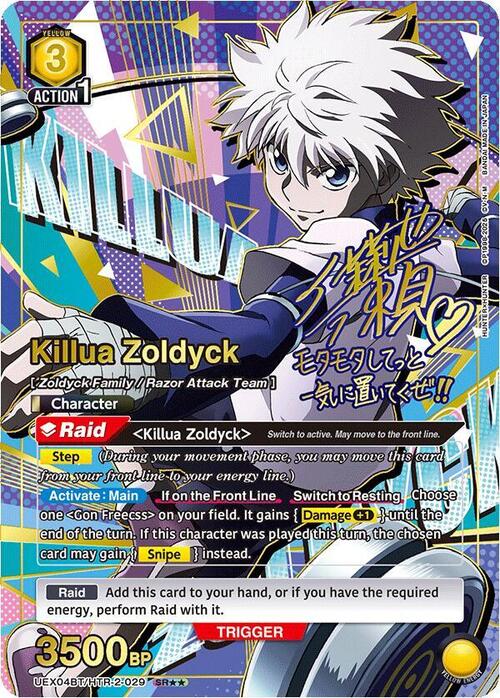 Killua Zoldyck Card Front