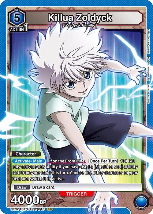 Killua Zoldyck Card Front