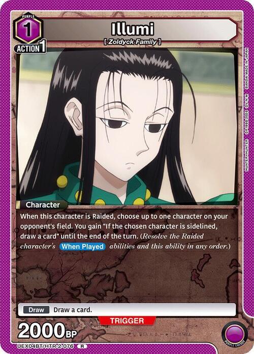 Illumi Card Front