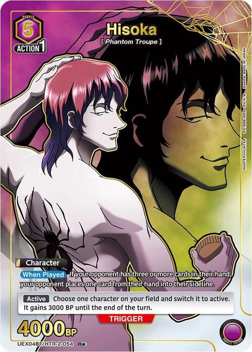 Hisoka Card Front