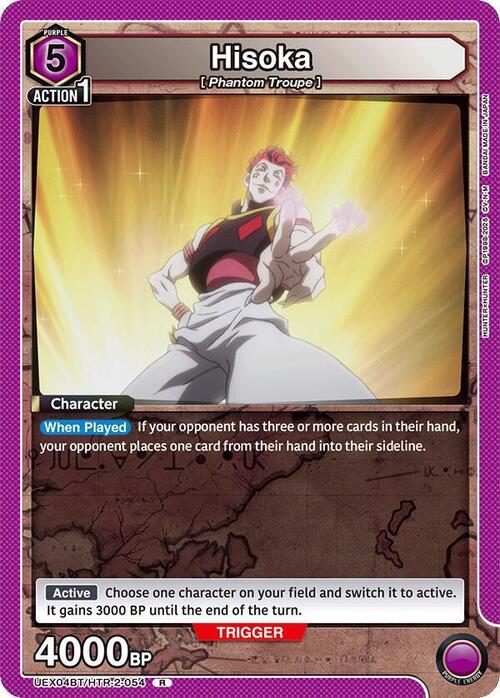 Hisoka Card Front