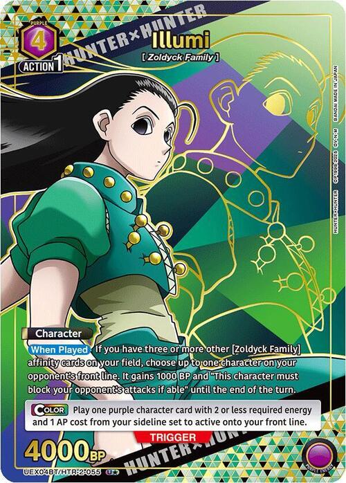 Illumi Card Front