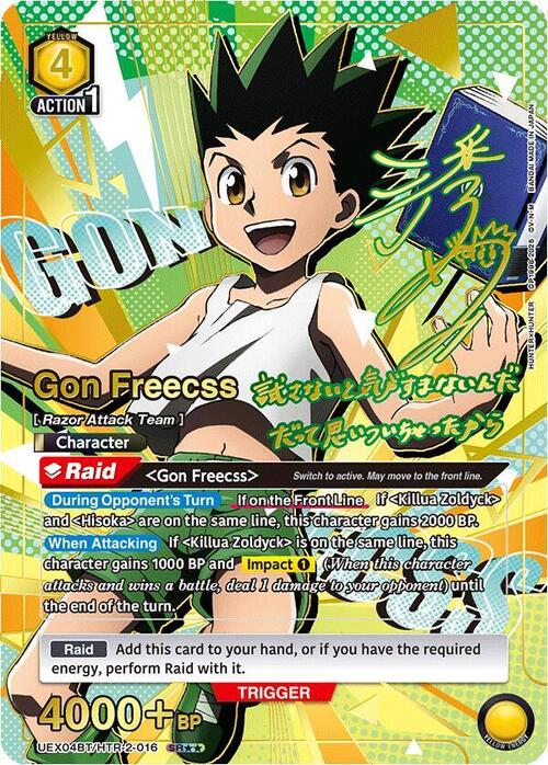 Gon Freecss Card Front