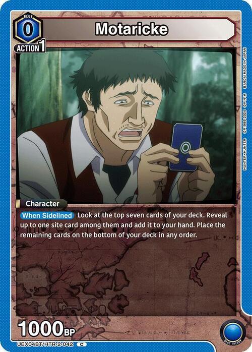 Motaricke Card Front