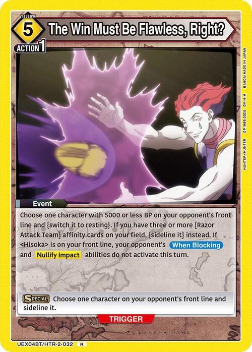 The Win Must Be Flawless, Right? Card Front