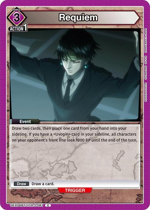Requiem Card Front