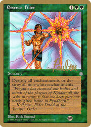 Essence Filter · Sideboard 233sb
