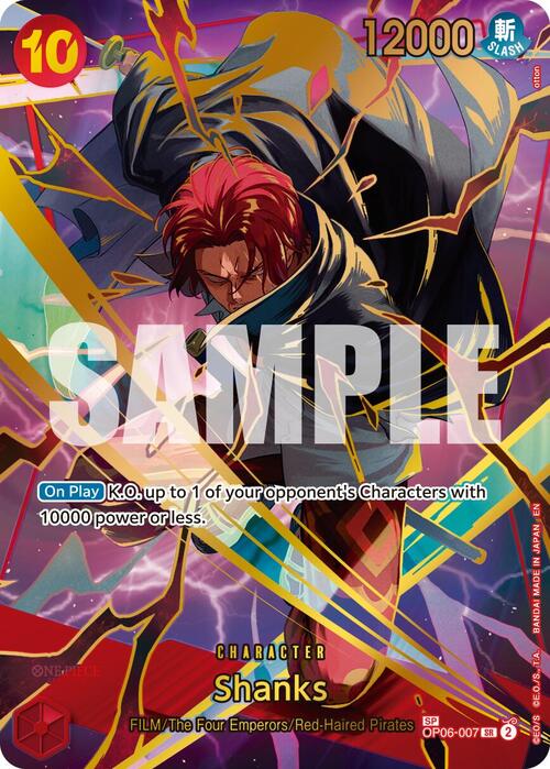 Shanks Card Front