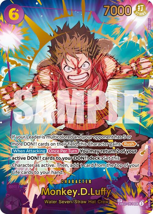 Monkey.D.Luffy Card Front
