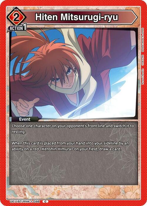 Hiten Mitsurugi-ryu Card Front