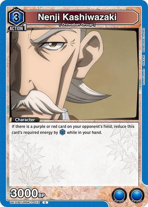 Nenji Kashiwazaki Frente