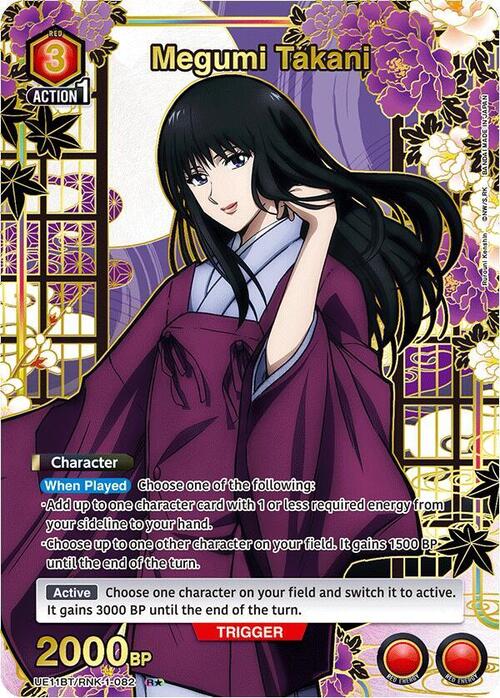 Megumi Takani Card Front