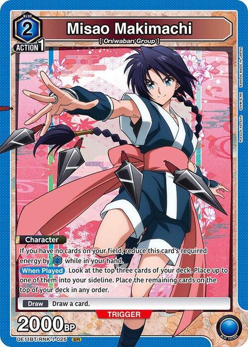 Misao Makimachi Card Front