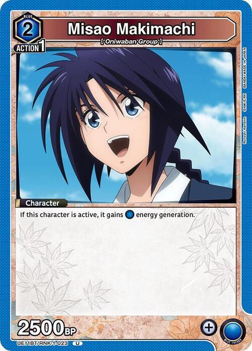 Misao Makimachi Card Front