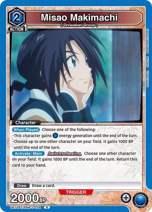 Misao Makimachi Card Front
