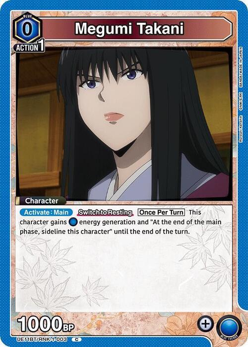 Megumi Takani Card Front