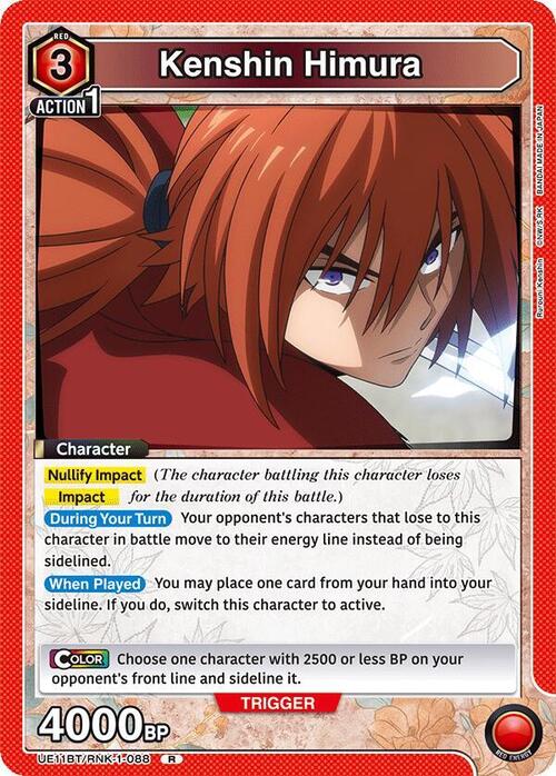 Kenshin Himura Card Front