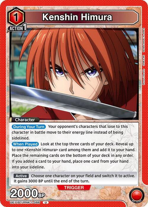 Kenshin Himura Card Front