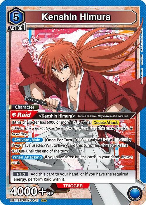 Kenshin Himura Frente